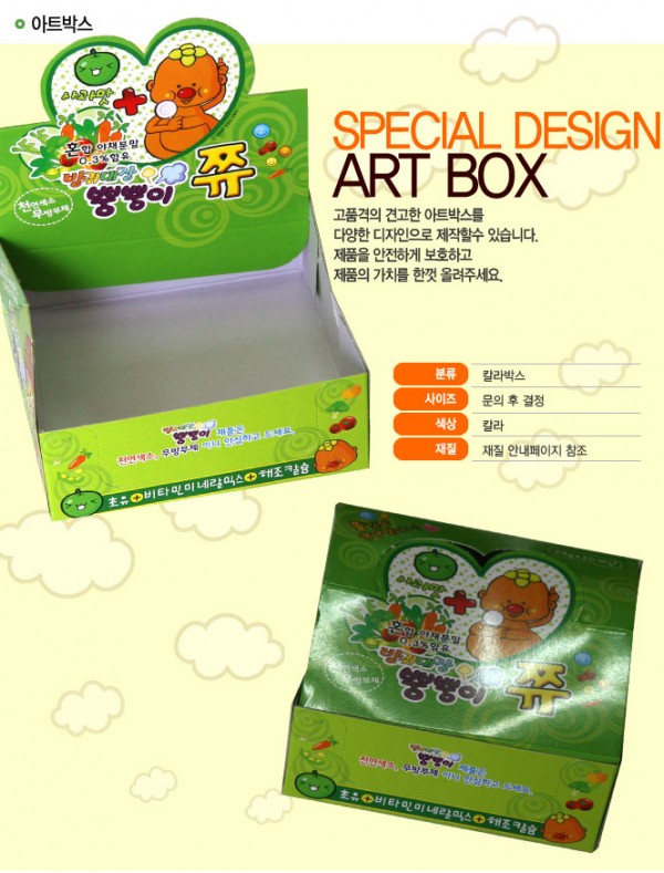 24dda4d42c99fbb1b1daa3c73b341790_1535521