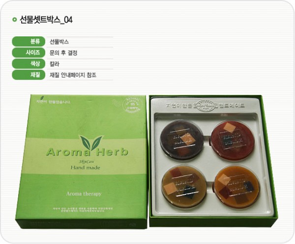 a37d545bd096457ba30cd1ee4a37c405_1534494